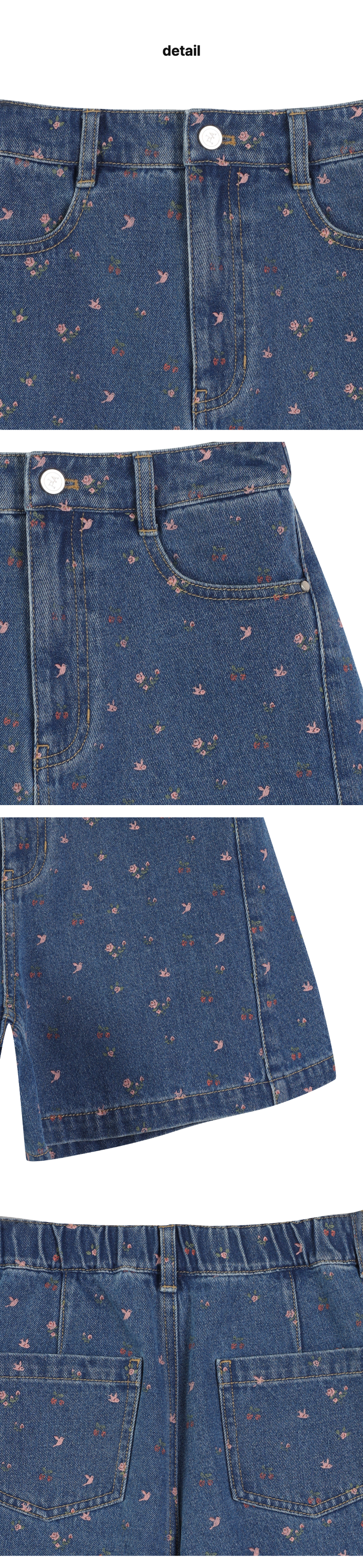 페이지 3 (product-detail-collection)
