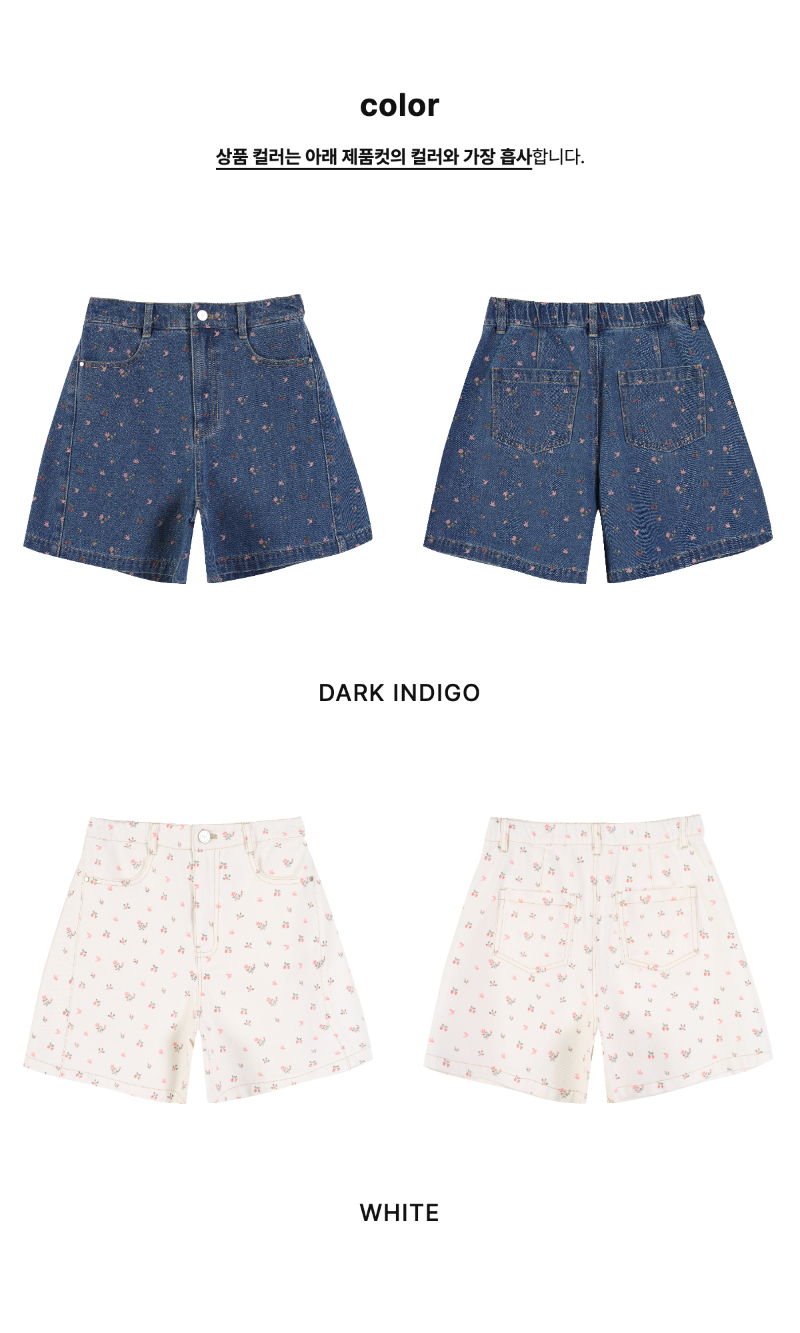 페이지 2 (product-only-comparison)