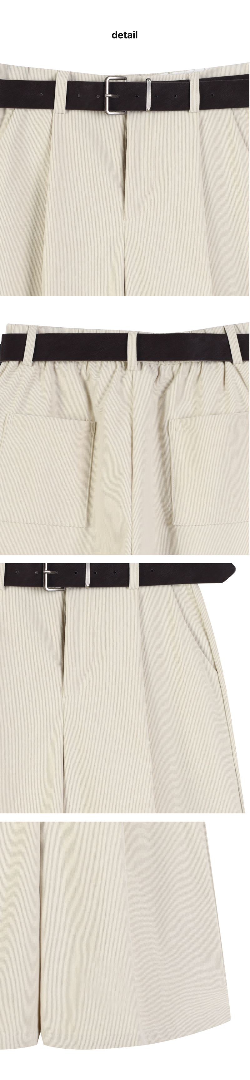 페이지 3 (product-detail-collection)