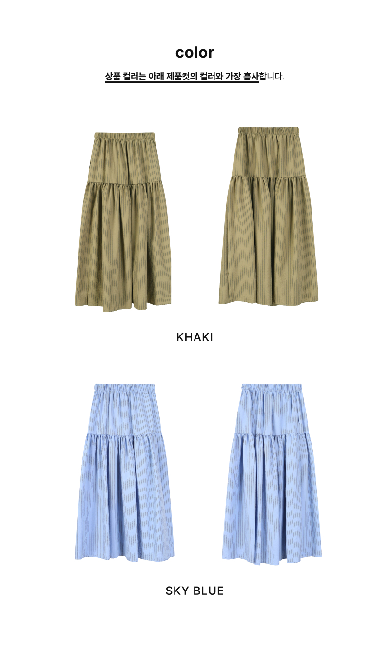 페이지 2 (product-only-comparison)