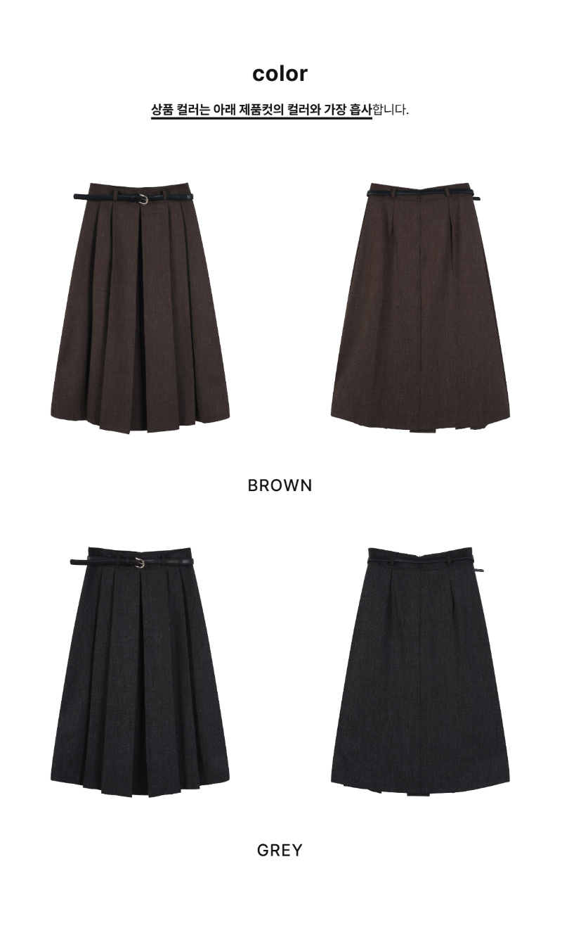 페이지 2 (product-only-comparison)