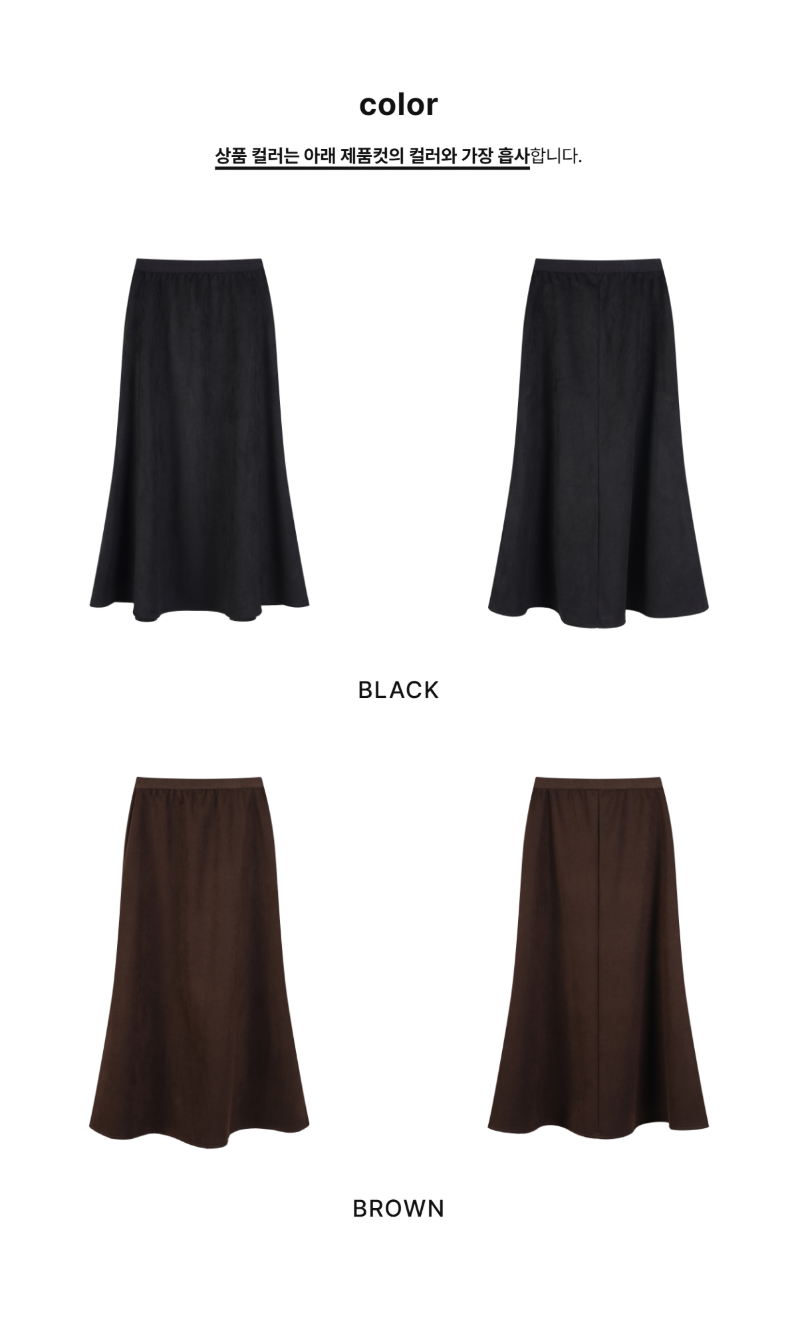 페이지 2 (product-only-comparison)
