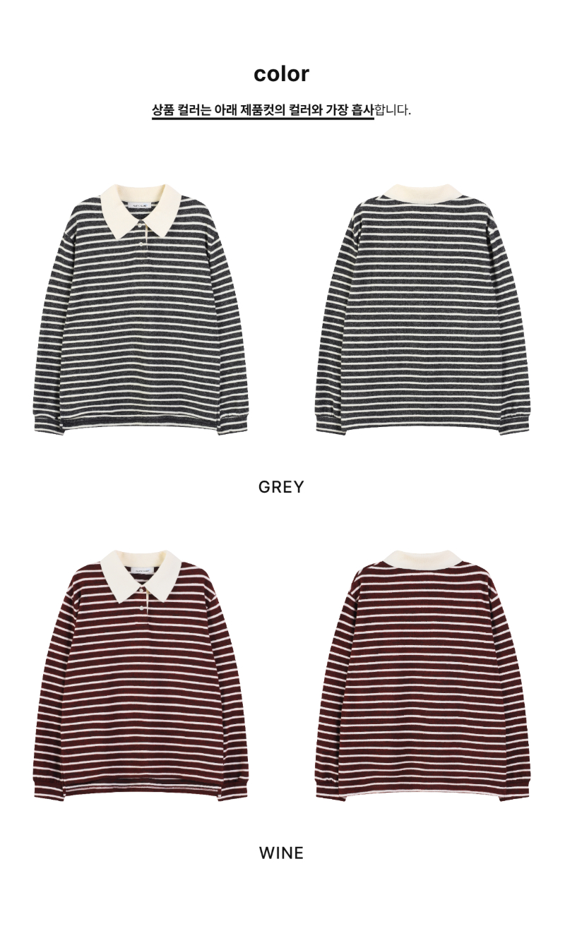 페이지 2 (product-only-comparison)