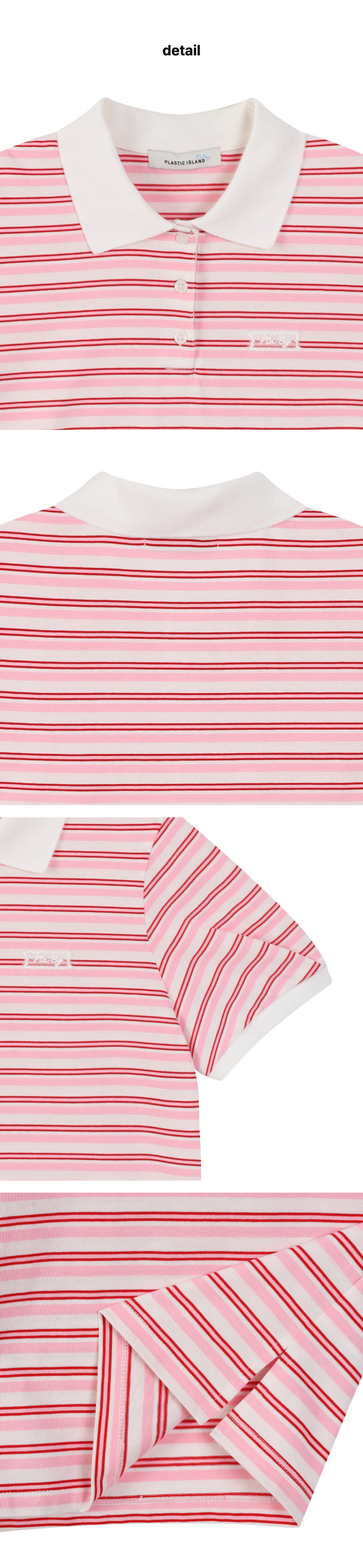 페이지 3 (product-detail-collection)