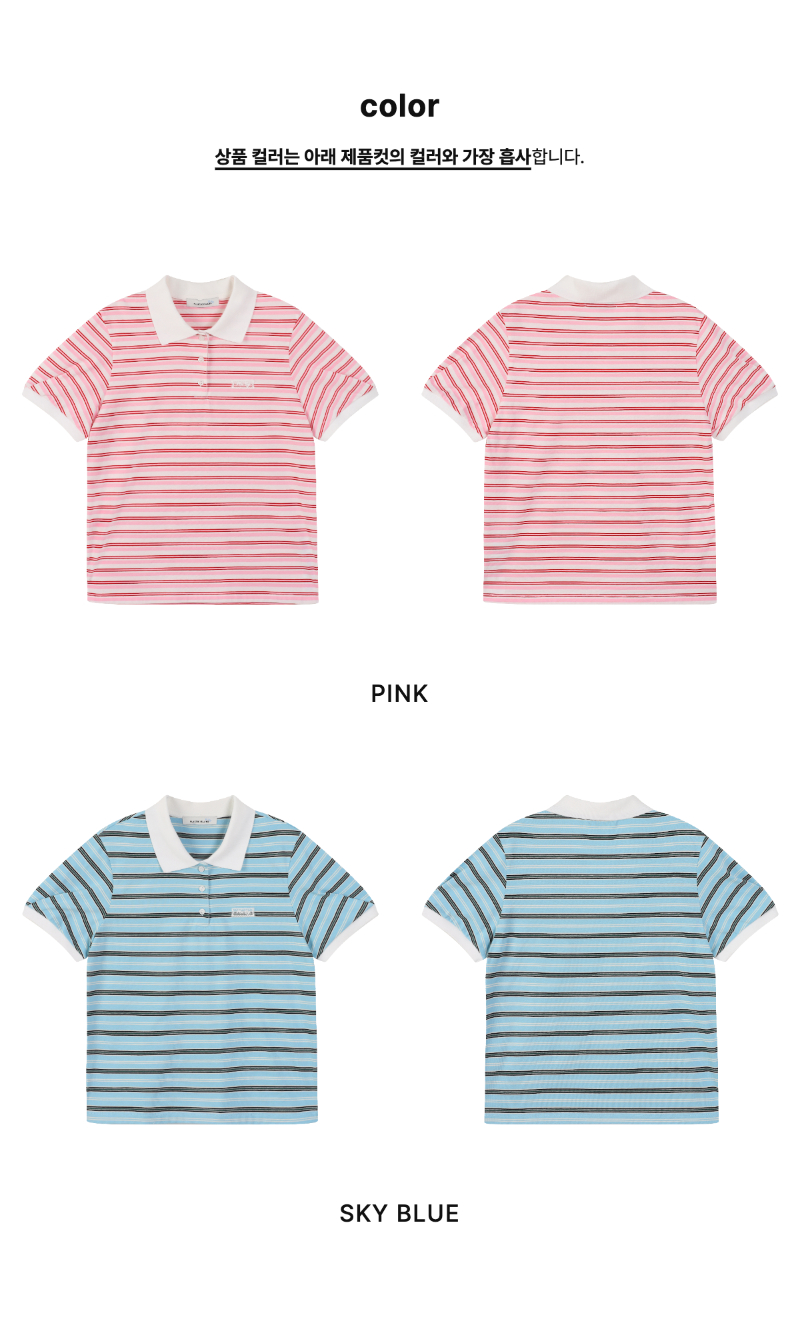 페이지 2 (product-only-comparison)