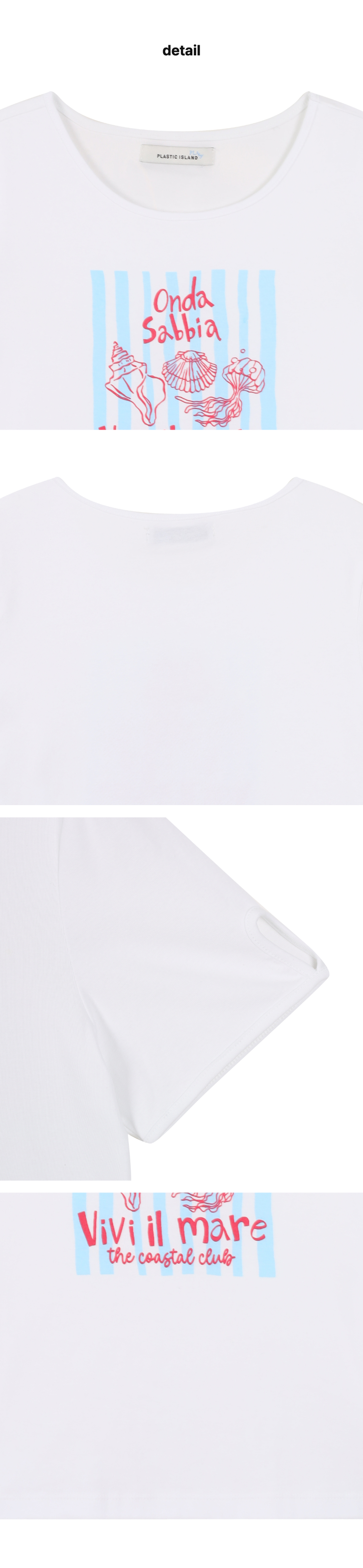 페이지 3 (product-detail-collection)