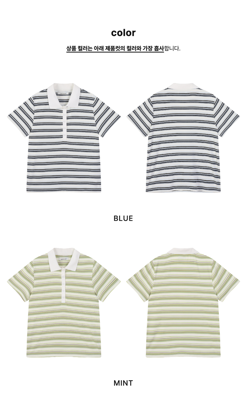 페이지 2 (product-only-comparison)