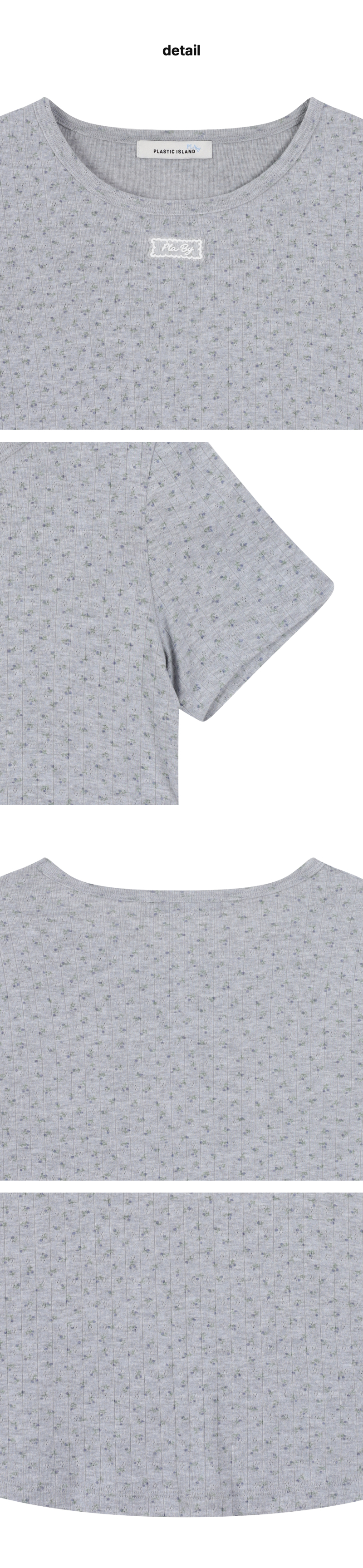 페이지 3 (product-detail-collection)