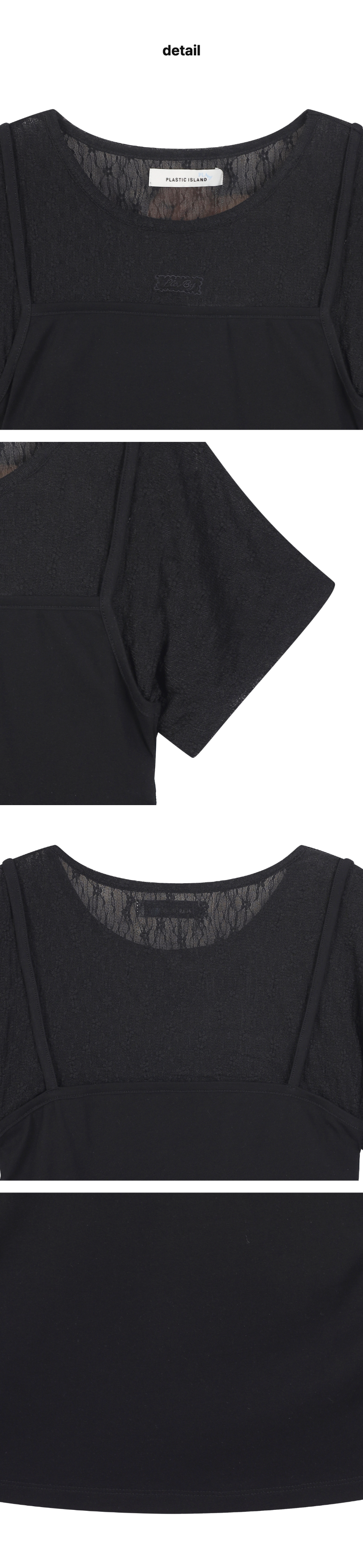 페이지 3 (product-detail-collection)