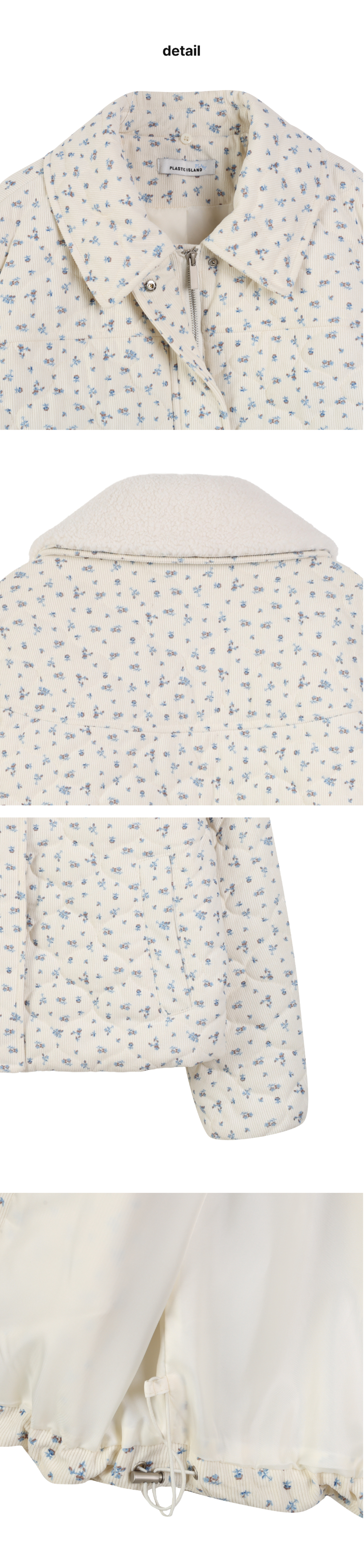 페이지 3 (product-detail-collection)