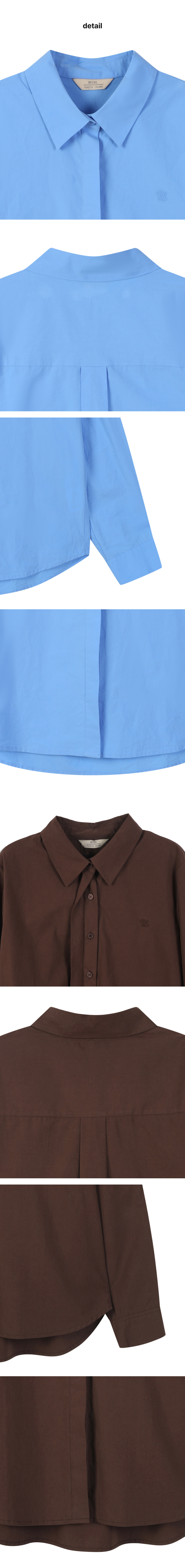 페이지 4 (product-detail-collection)