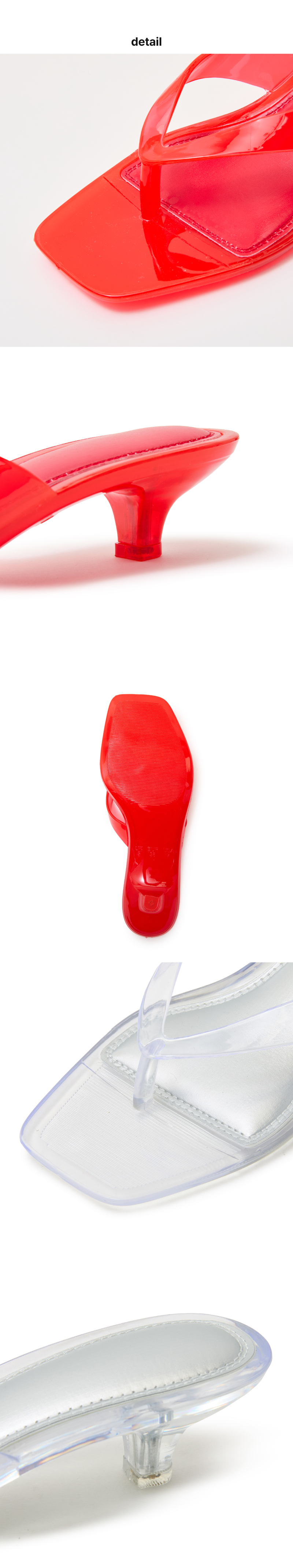 페이지 3 (product-detail-collection)