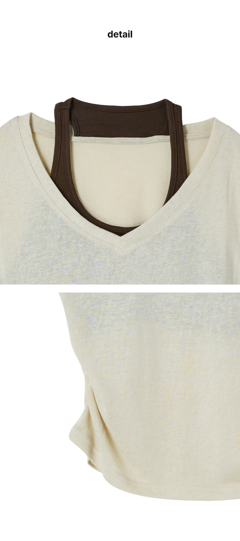 페이지 3 (product-detail-collection)