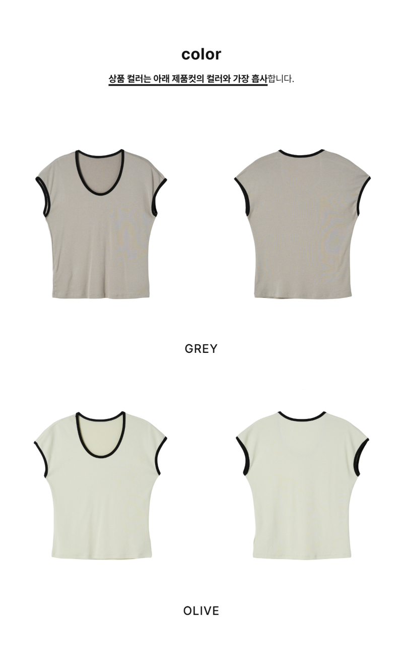 페이지 2 (product-only-comparison)
