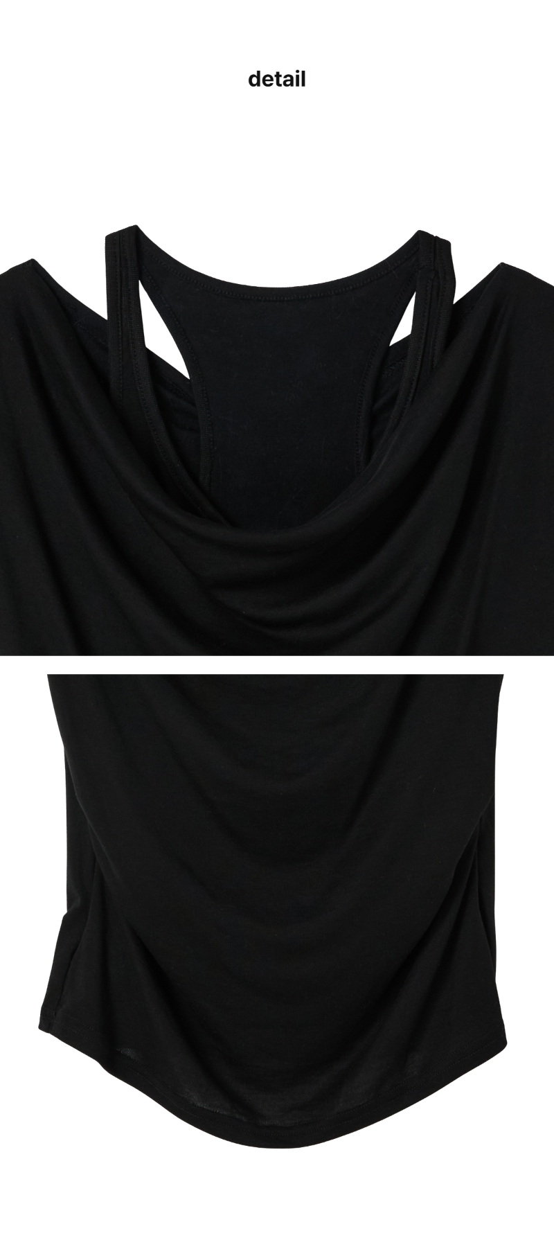 페이지 3 (product-detail-collection)