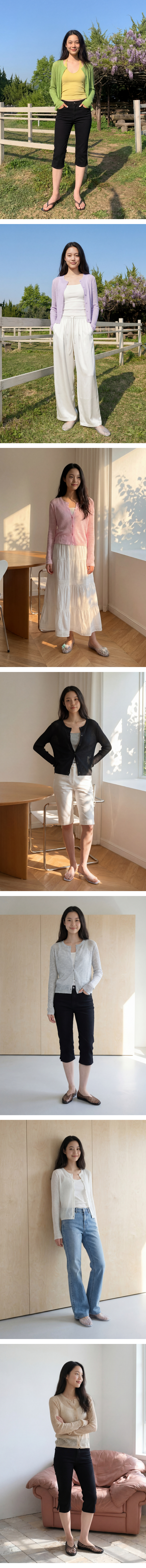 모델 착장 (model-wearing)