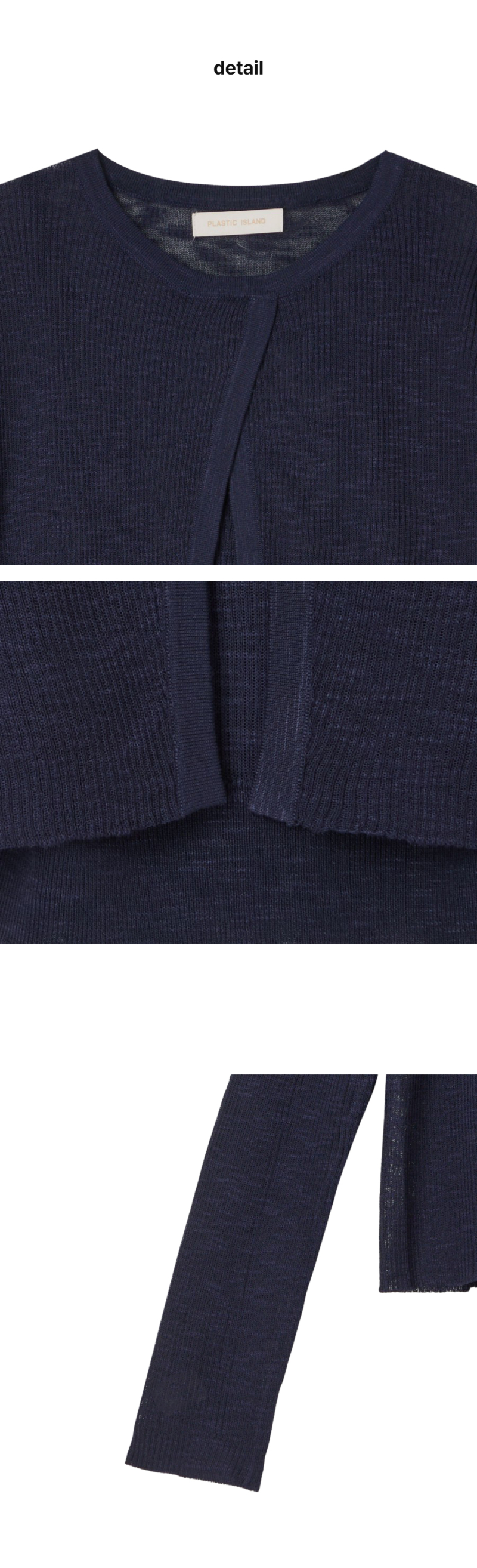 페이지 4 (product-detail-collection)