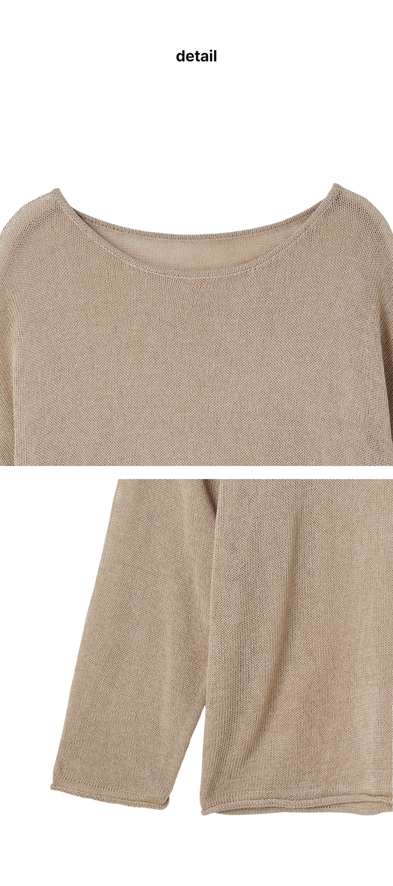 페이지 3 (product-detail-collection)