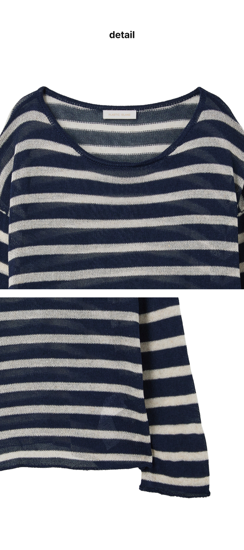 페이지 3 (product-detail-collection)