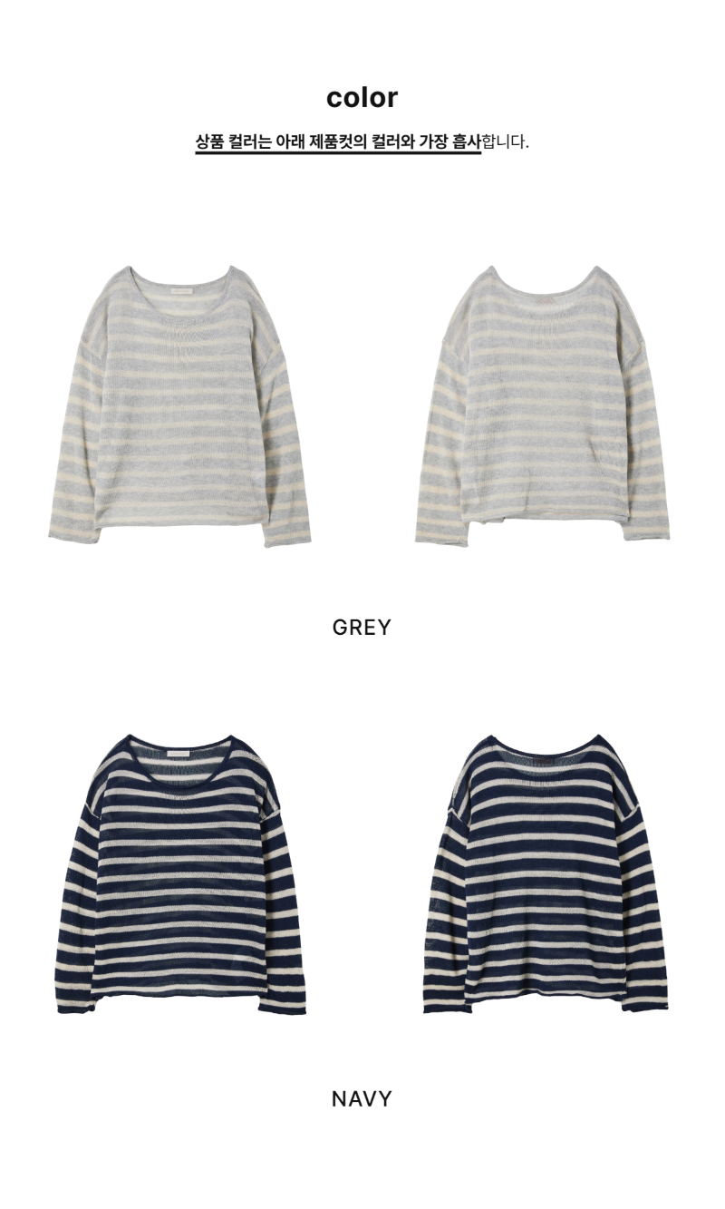페이지 2 (product-only-comparison)