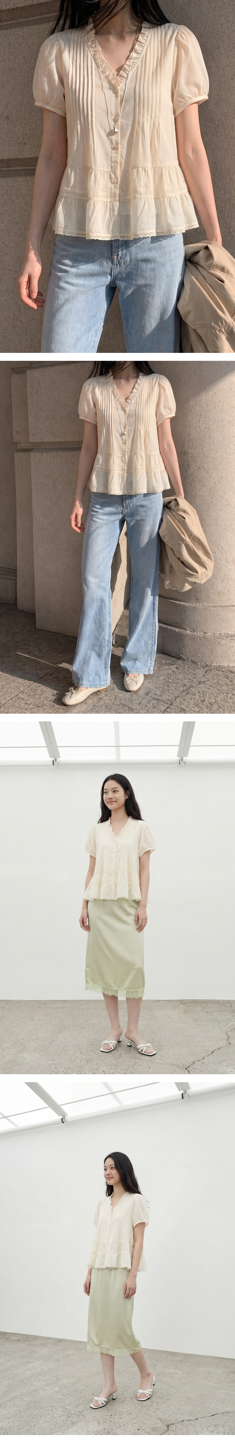 페이지 2 (model-wearing · CREAM)