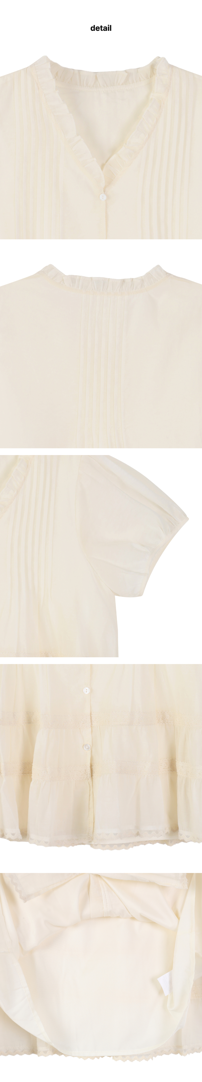 페이지 4 (product-detail-collection)