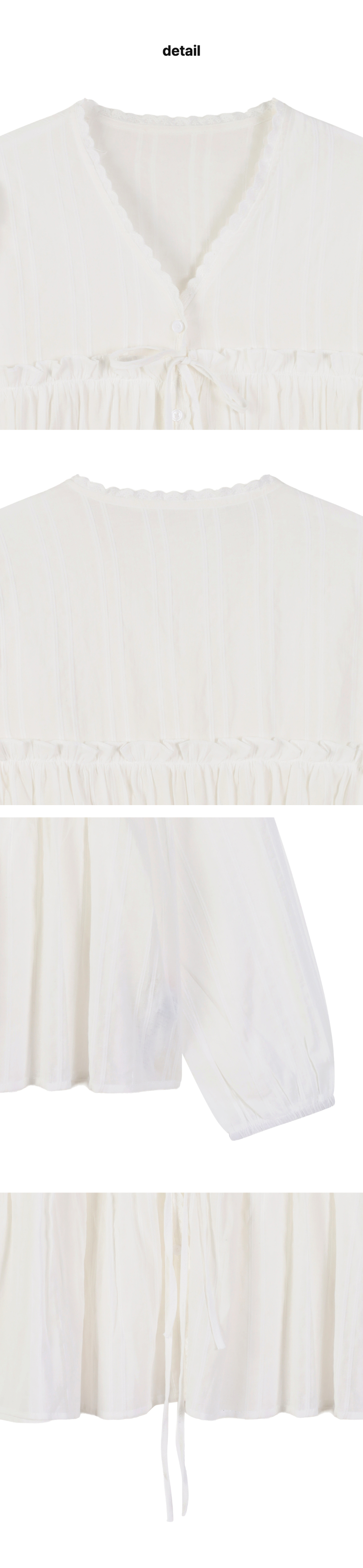 페이지 4 (product-detail-collection)
