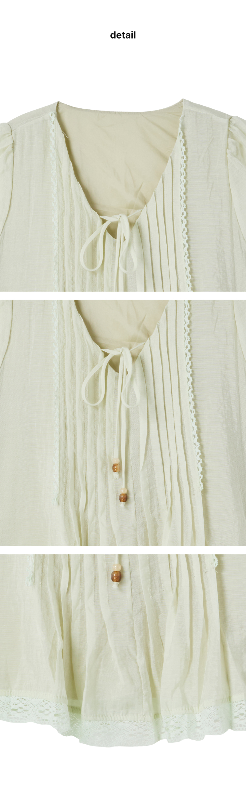 페이지 3 (product-detail-collection)