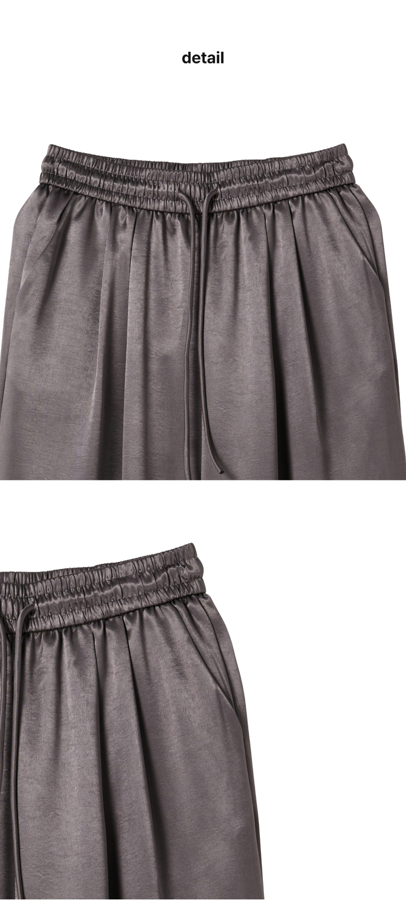 페이지 3 (product-detail-collection)