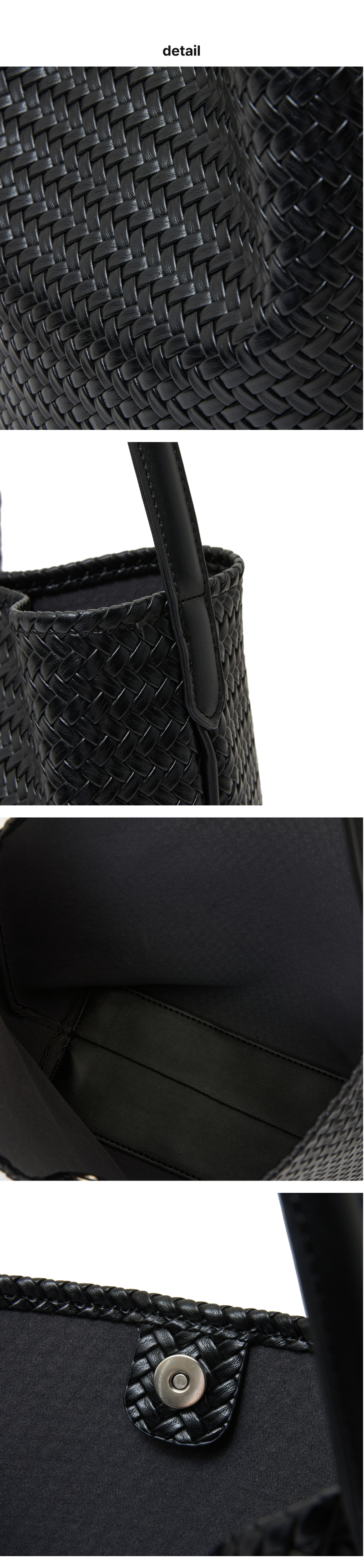 페이지 3 (product-detail-collection)