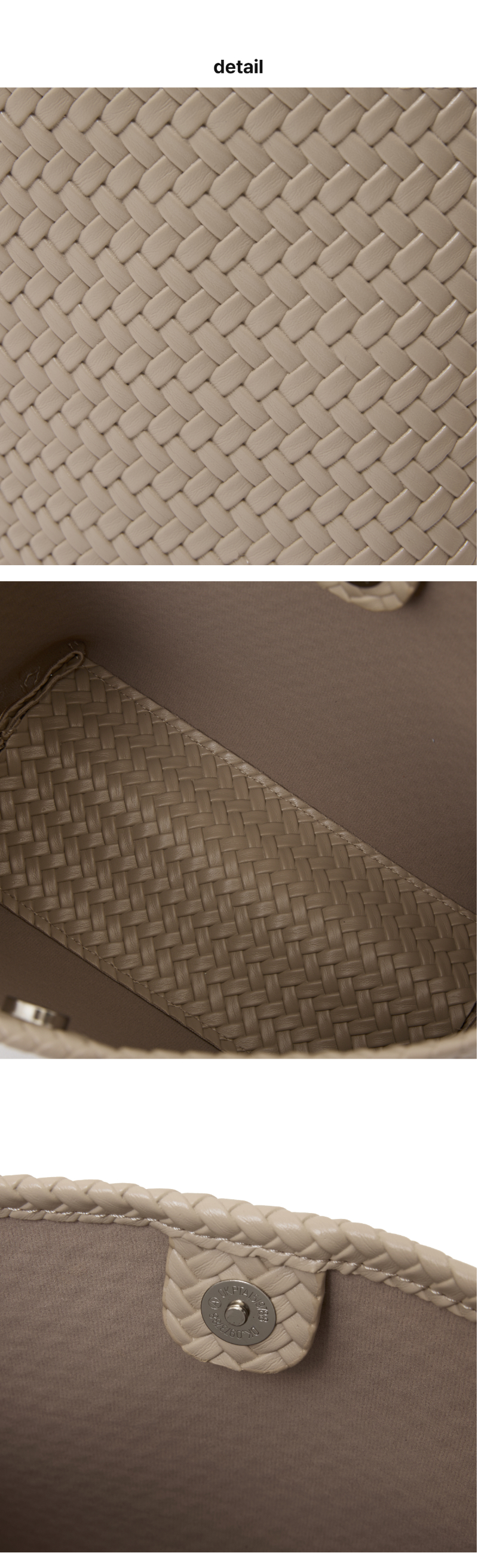 TheAmall 페이지 3 (product-detail-collection)