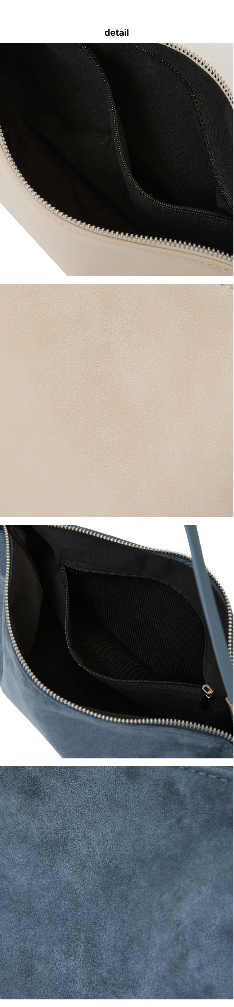 페이지 3 (product-detail-collection)