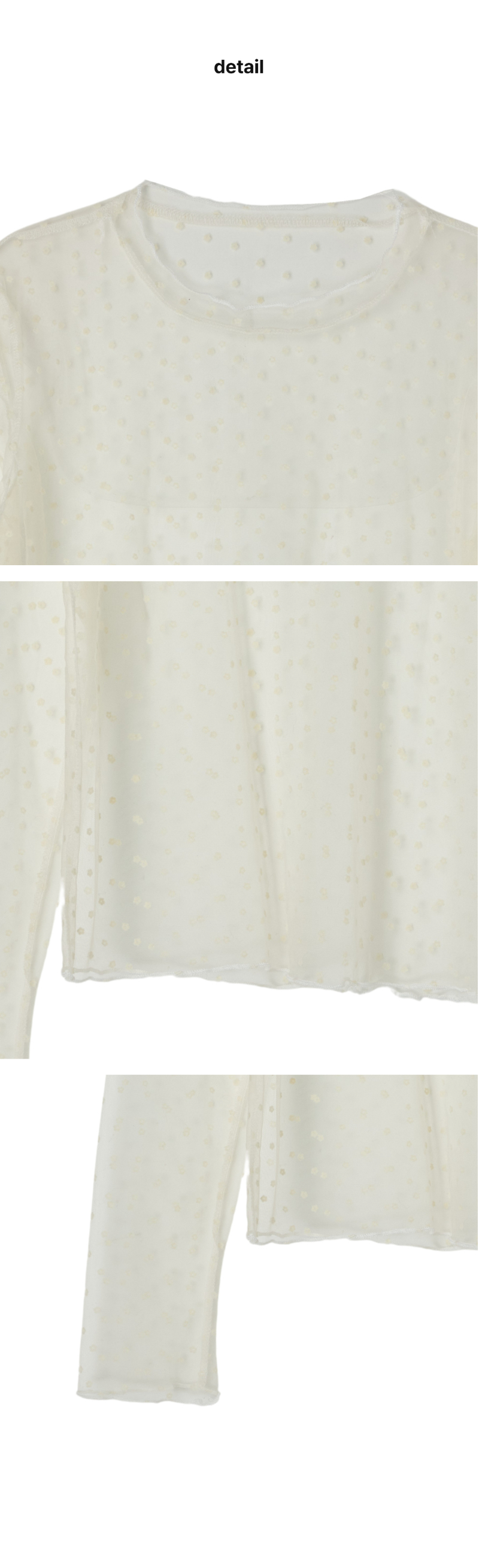 페이지 3 (product-detail-collection)