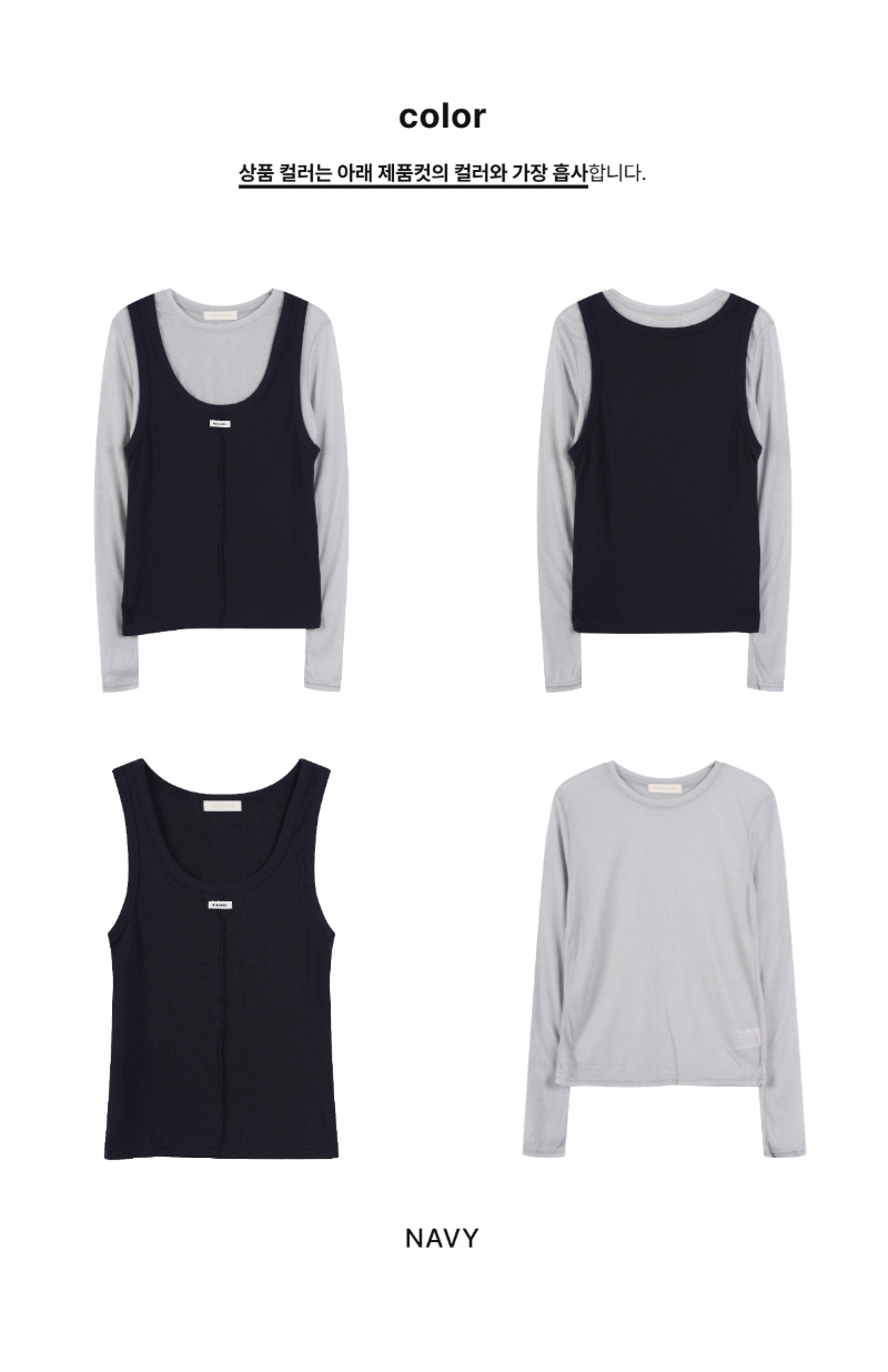 페이지 3 (product-only-comparison)