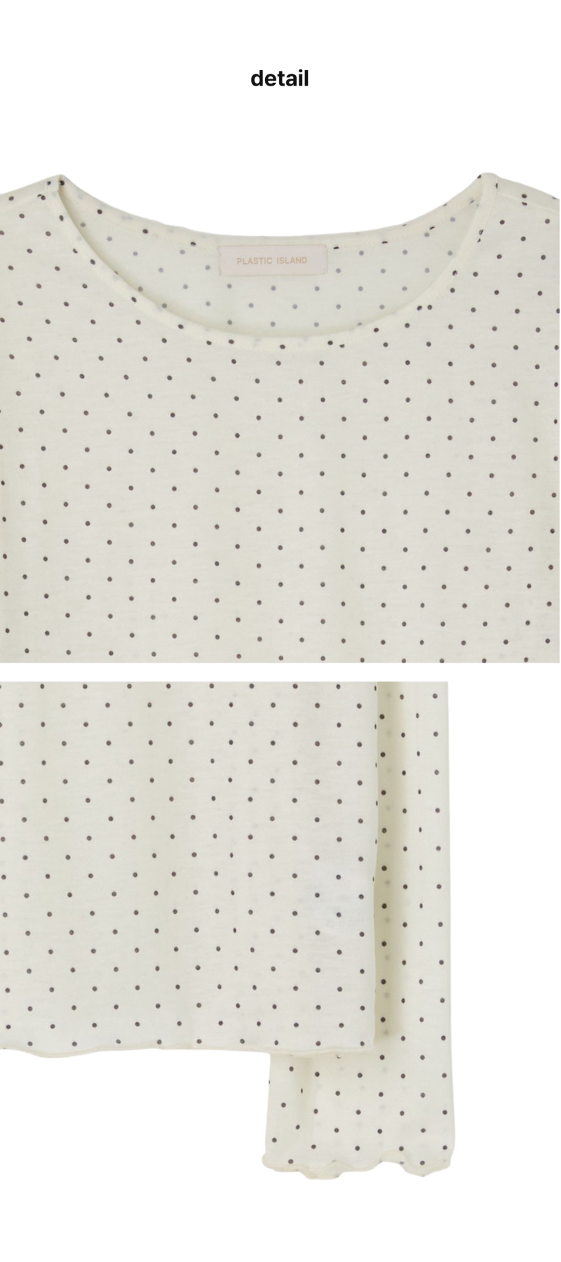 페이지 3 (product-detail-collection)