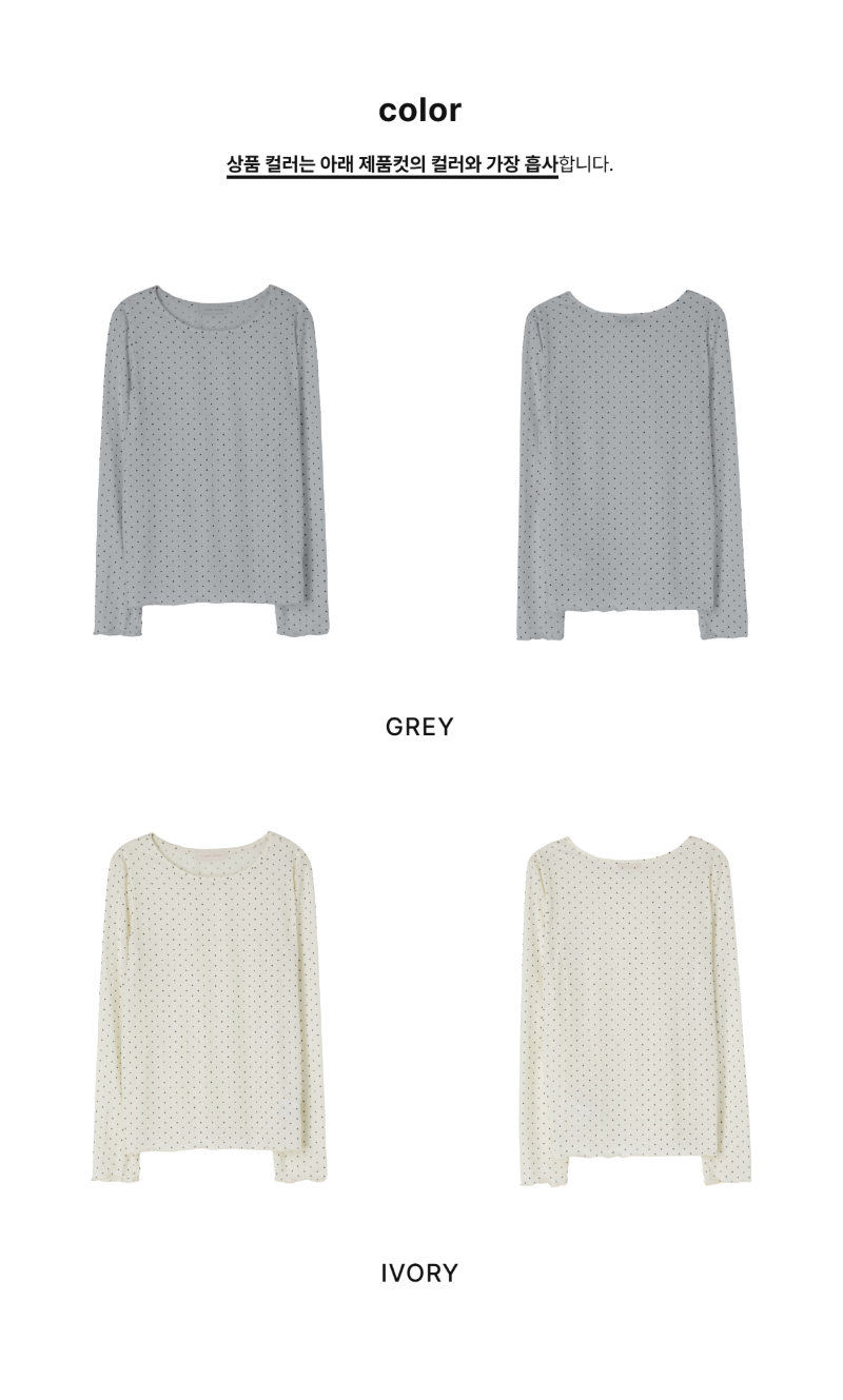 페이지 2 (product-only-comparison)