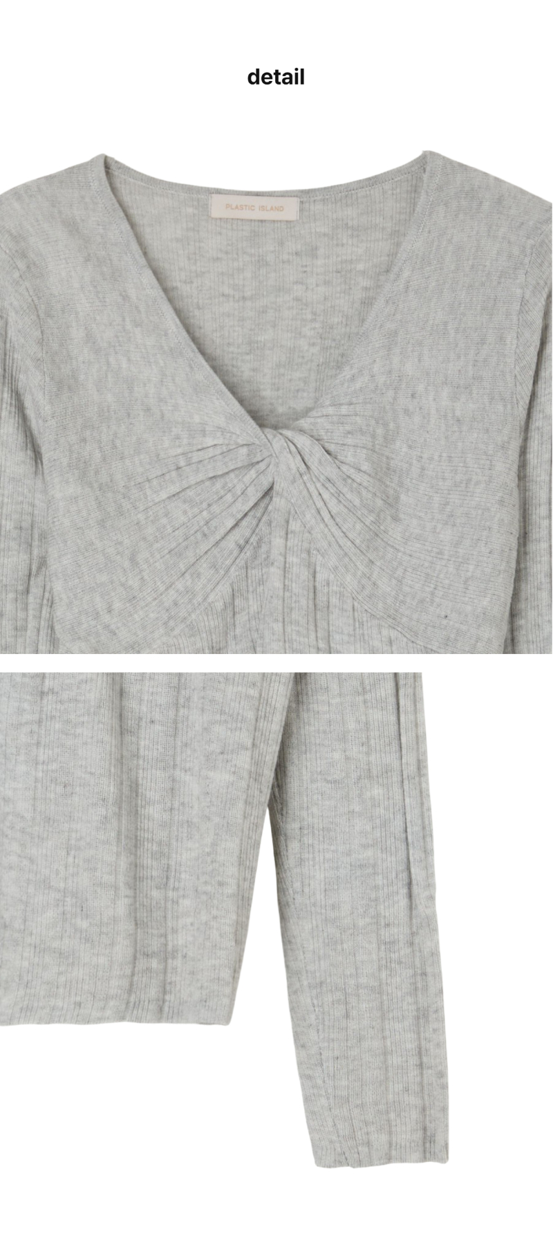 페이지 3 (product-detail-collection)