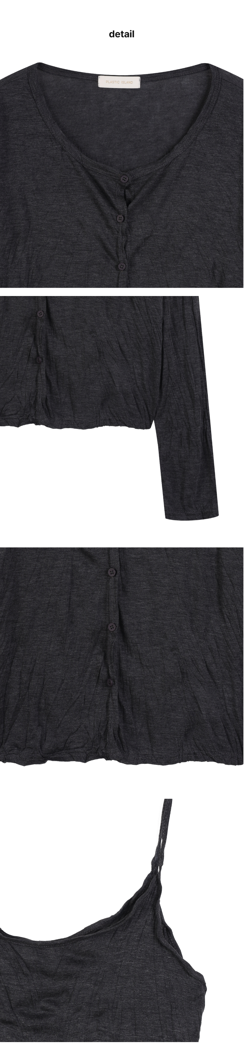 페이지 3 (product-detail-collection)