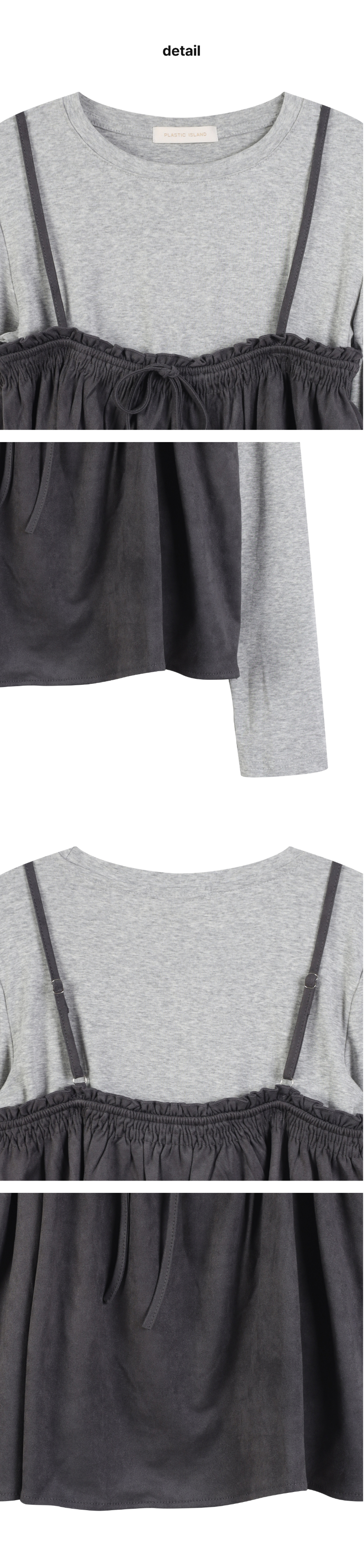 페이지 3 (product-detail-collection)