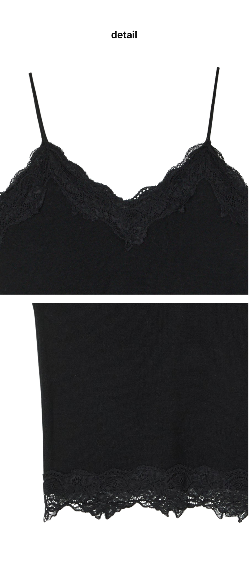 페이지 3 (product-detail-collection)