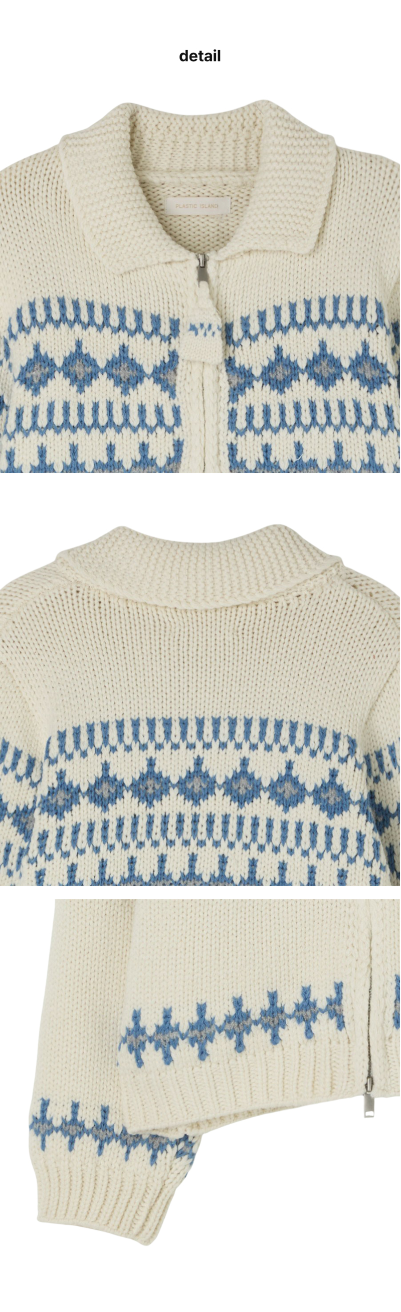 페이지 3 (product-detail-collection)