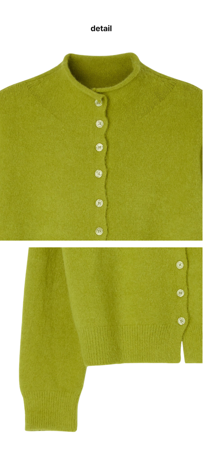 페이지 3 (product-detail-collection)