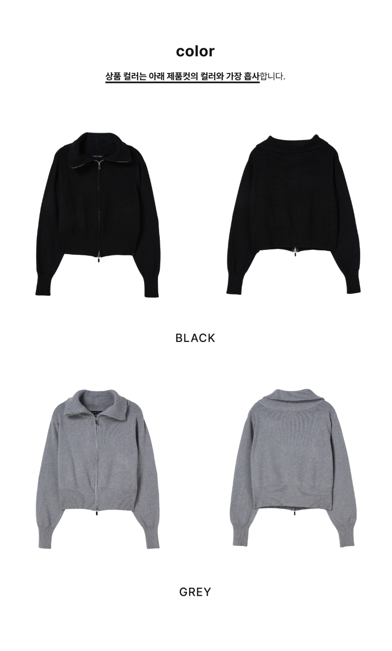페이지 2 (product-only-comparison)