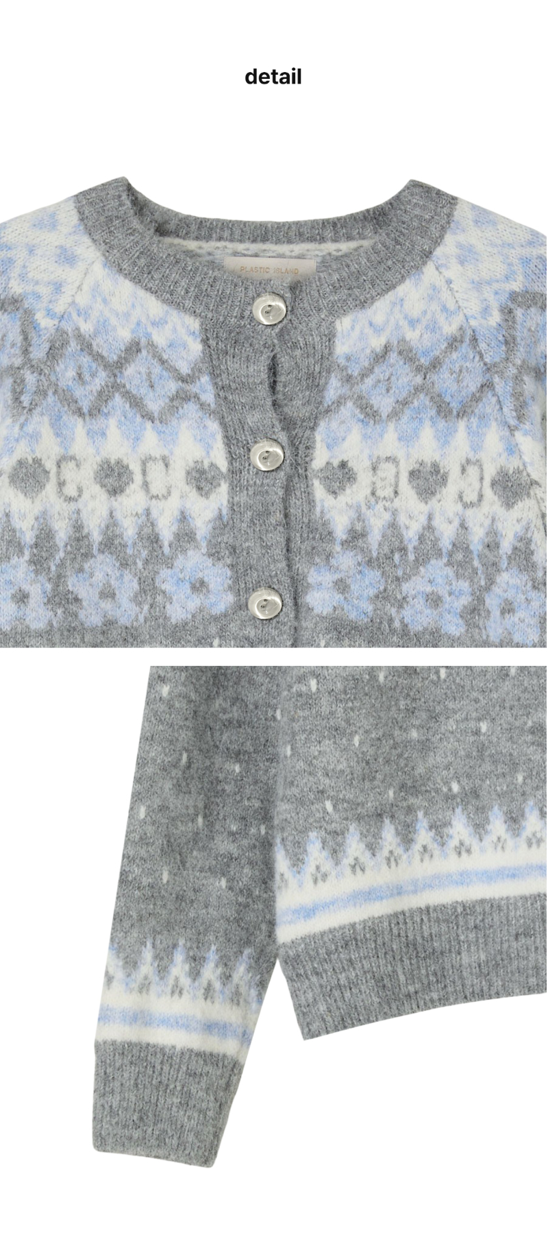 페이지 3 (product-detail-collection)