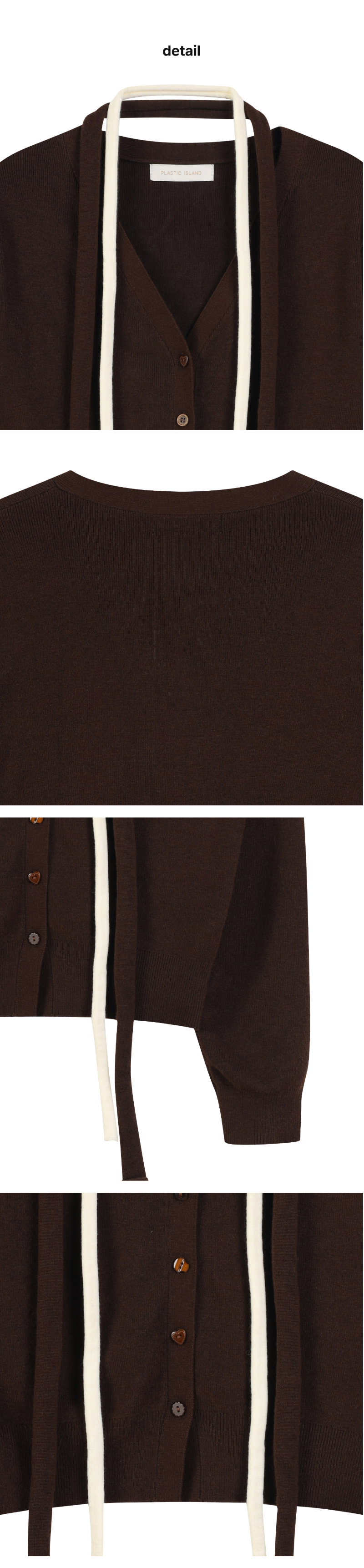 페이지 4 (product-detail-collection)