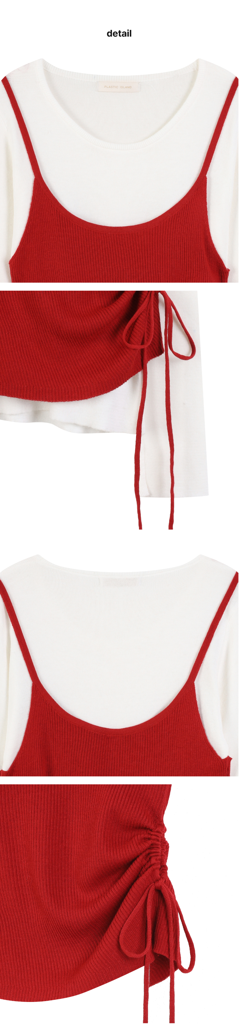 페이지 3 (product-detail-collection)