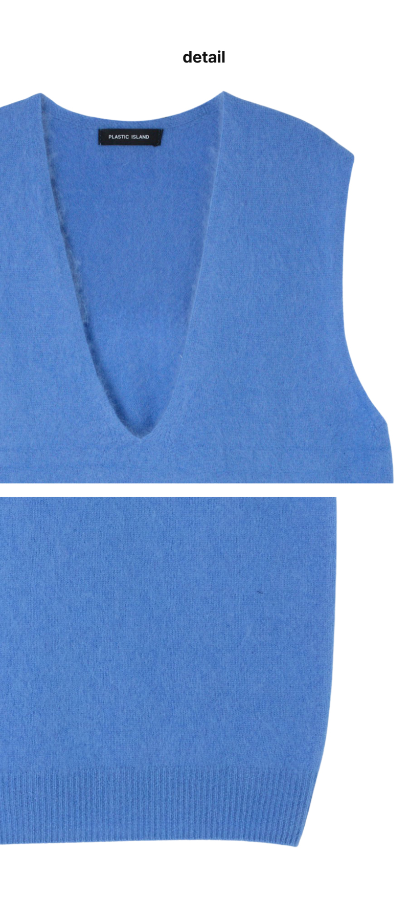 페이지 3 (product-detail-collection)