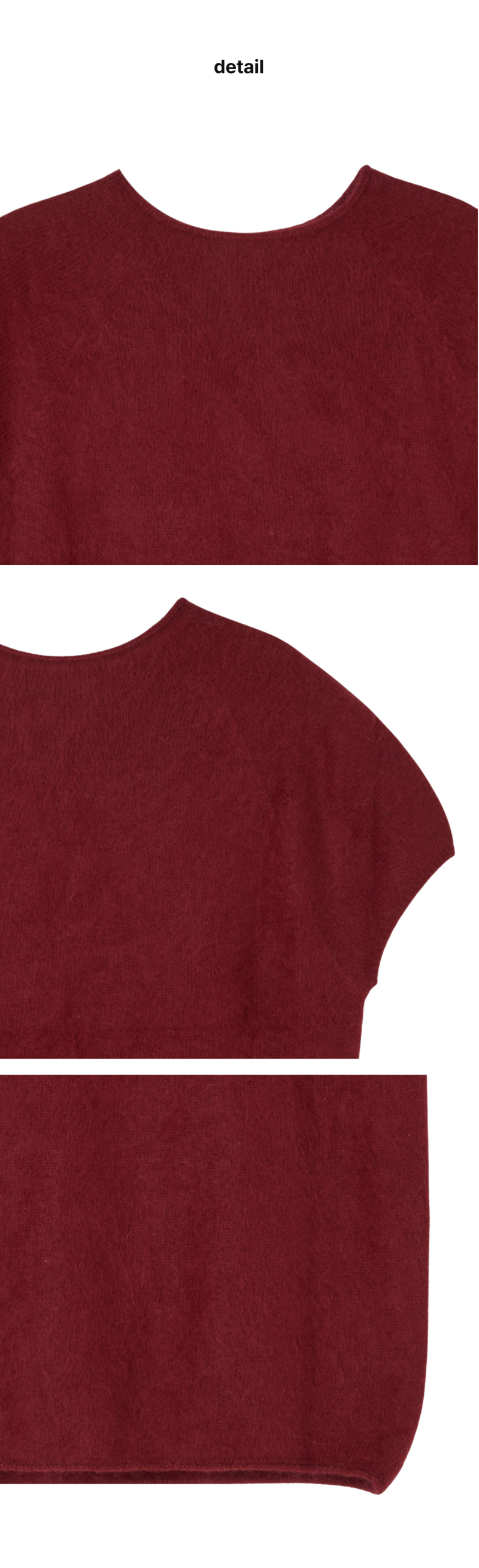 페이지 3 (product-detail-collection)