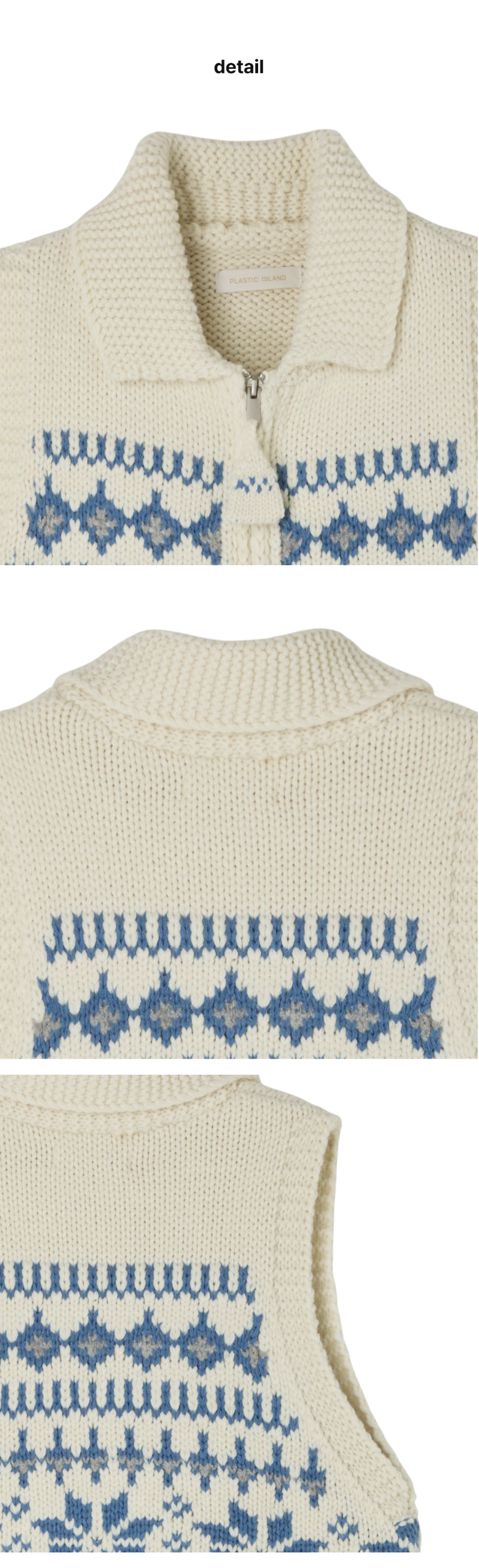 페이지 3 (product-detail-collection)