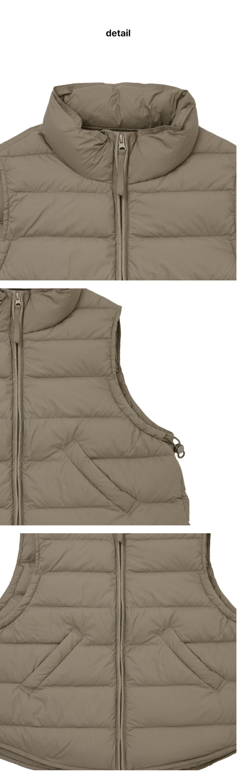 페이지 3 (product-detail-collection)